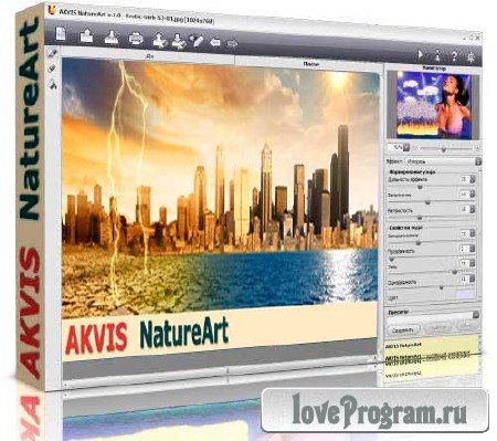 AKVIS NatureArt 5.5.1351 ML/Rus for Adobe Photoshop