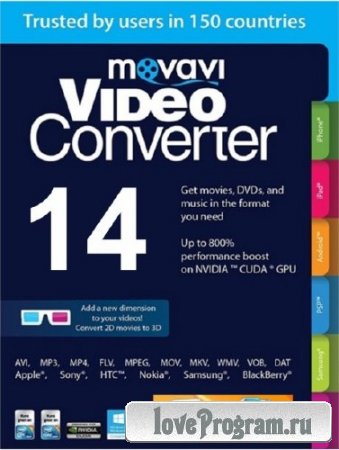 Movavi Video Converter 14.0.1 (2014)  + 