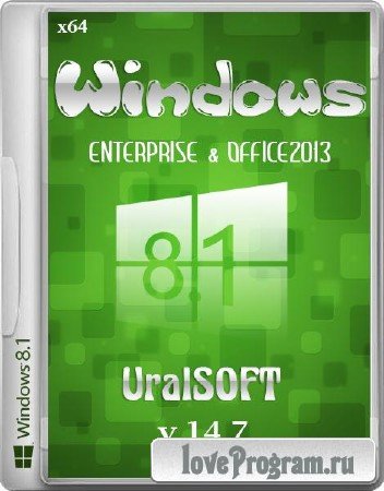 Windows 8.1 Enterprise & Office2013 UralSOFT v.14.7 (x64/RUS/2014)