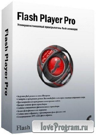 Flash Player Pro 5.81