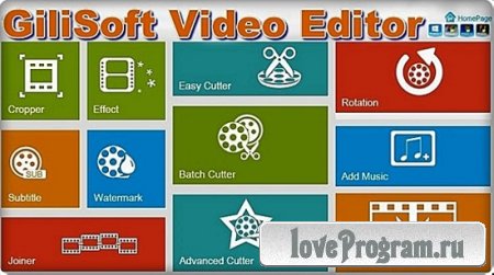 GiliSoft Video Editor 6.0.1 Portable 