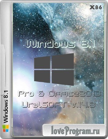 Windows 8.1x86 Pro & Office2013 UralSOFT v.14.8 (2014/RUS)