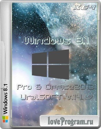 Windows 8.1x64 Pro & Office2013 UralSOFT v.14.9 (2014/RUS)