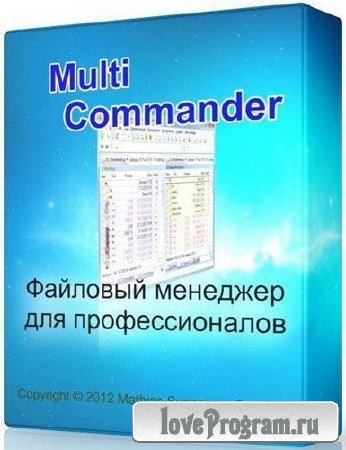 Multi Commander 4.1.0 Build 1620 Final (x86x64) + Portable