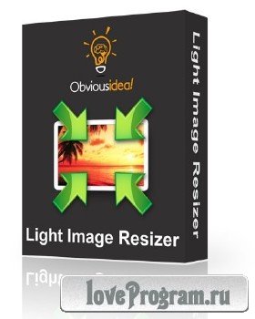 Light Image Resizer 4.5.8.0 Datecode 27.01.2014 ML/RUS