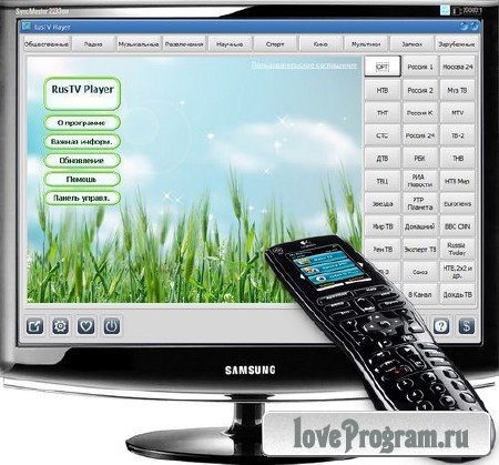 RusTV Player v2.6