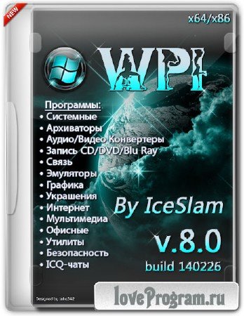 WPI v.8.0.140226 by IceSlam (x86/x64/2014/RUS)