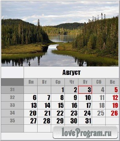 Calendar-7 2.21 Portable
