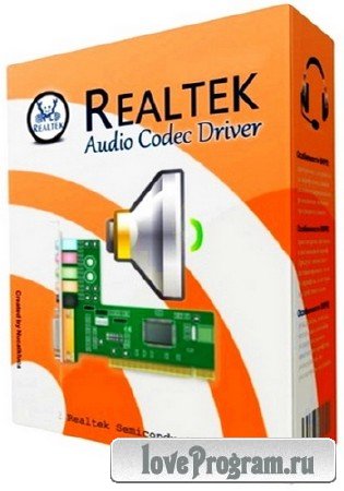 Realtek High Definition Audio Drivers 6.01.7177 Vista/7/8 + 5.01.7116 XP