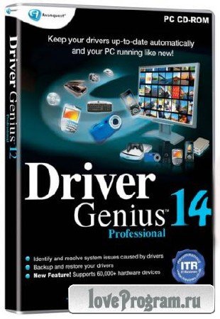 Driver Genius Professional 14.0.0.326 Final