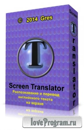 Screen Translator 1.1.3 (Rus / Eng) 2014