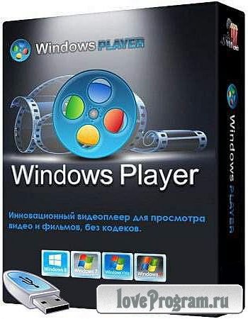 Windows Player 2.6.0.0 Rus Portable