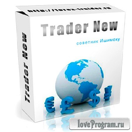   Trader new 