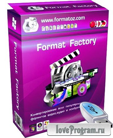 FormatFactory 3.3.3.0 Rus Portable