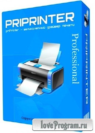 priPrinter Professional 6.1.0.2272 Beta 