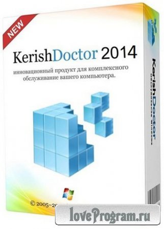 Kerish Doctor 2014 4.55