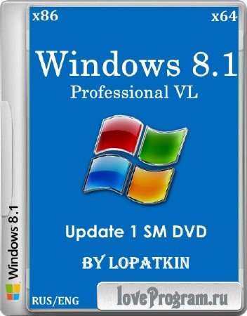 Windows 8.1 Pro VL Update 1 SM DVD (x86/x64/RUS/ENG/2014)