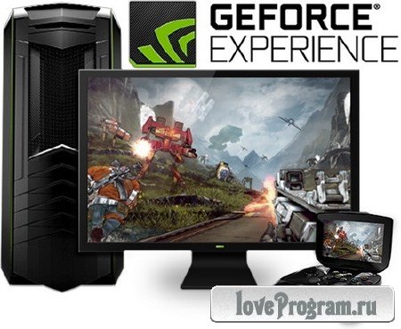 Nvidia GeForce Experience 2.0