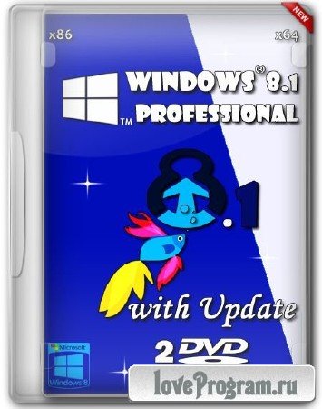 Windows 8.1 Professional VL with Update -    Microsoft MSDN Russian (x86/x64/2014)