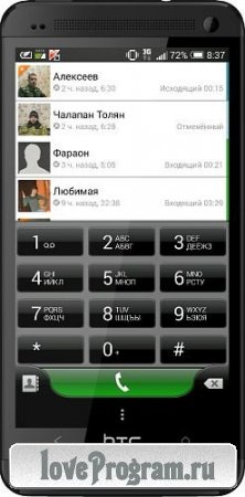 ExDialer - Dialer & Contacts v172 Rus (Cracked)