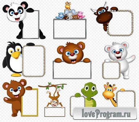Клипарт - Рамки вырезы с мультяшными животными такие как мишка панда жираф мартышка и другие на прозрачном фоне