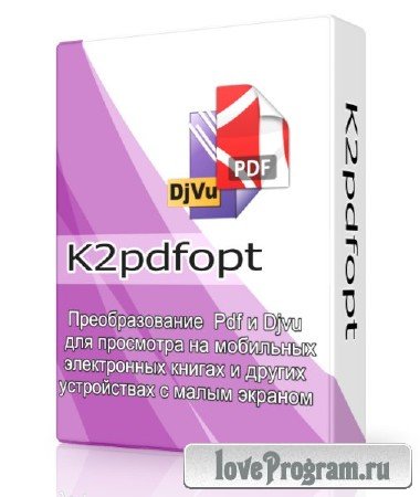 K2pdfopt 2.15 Portable
