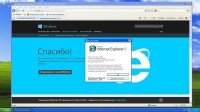 Браузер для windows xp. Windows XP системные требования. Системные требования виндовс XP. Виндовс ХП системные требования. Microsoft Windows XP professional sp3 VL Retro utorrent.