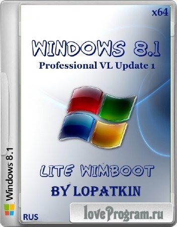 Windows 8.1 Pro VL Update 1 x64 Lite WIMBoot (2014/RUS)