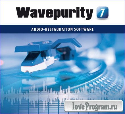 WavePurity Professional 7.60