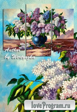 Модульная картина триптих - Сирень, цветы в вазе