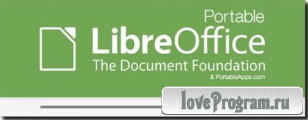 LibreOffice Portable 4.2.3.3 Final Rus Normal (Cracked)