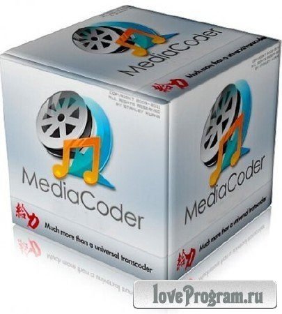 MediaCoder 0.8.29.Build 5608 Update