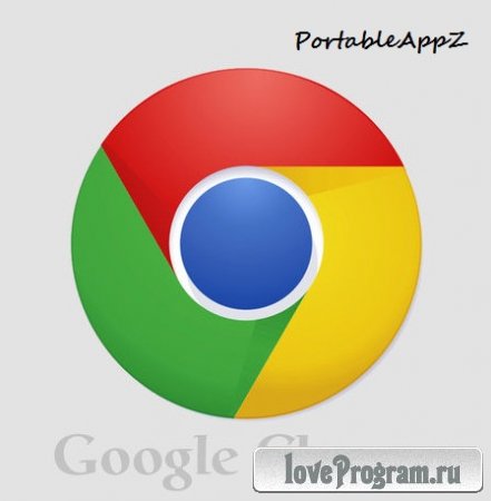 Google Chrome 34.0.1847.131 Stable Rus Portable *PortableAppZ*