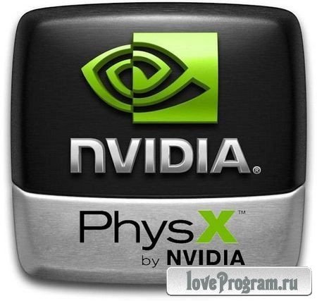Nvidia PhysX System Software 9.13.1220