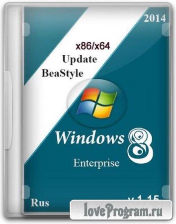 Windows 8.1 Enterprise x86/x64 Update BeaStyle 1.15