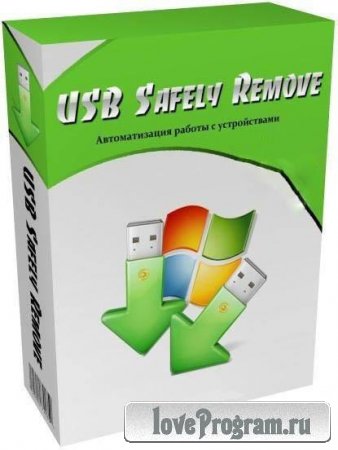 USB Safely Remove 5.2.3.1205 Multilingual Portable by SpeedZodiac