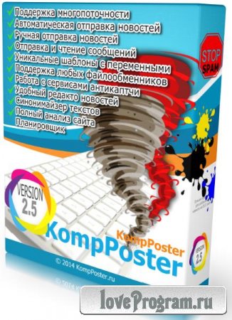 KompPoster 2.0       DLE 