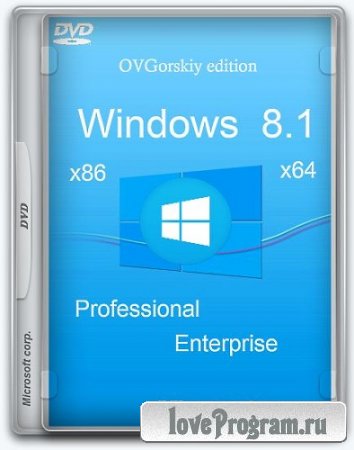 Microsoft Windows 8.1 Update1 4 in 1 Ru w.BootMenu by OVGorskiy 05.2014 1DVD
