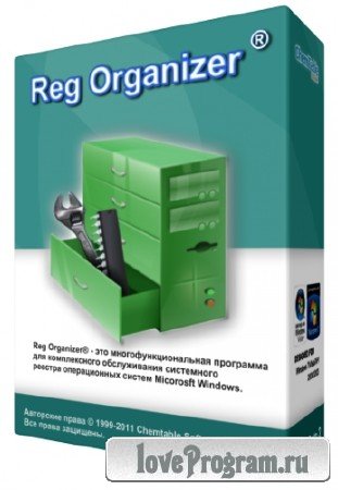 Reg Organizer 6.50 Beta 1 Portable