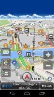 СитиГИД | CityGuide GPS навигатор 8.1.466 + новые карты cgnet - 2014