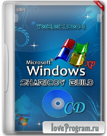 Windows XP Professional SP3 VL Sharicov build (RUS/08.05.2014)