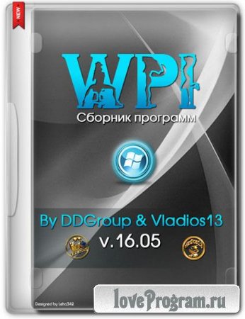 WPI  by DDGroup & Vladios13 v.16.05 (RUS/2014)