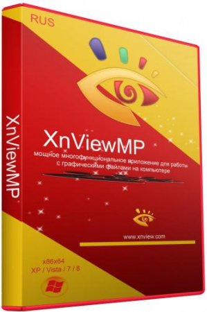XnViewMP 0.68 Rus