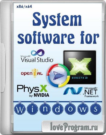 System software for Windows 1.3