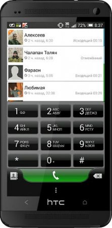 ExDialer Pro - Dialer & Contacts v176 Rus