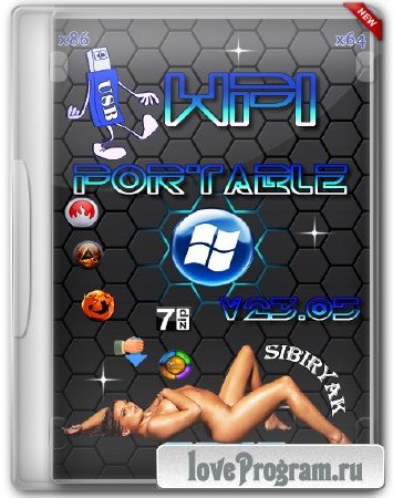 WPI Portable by sibiryak 23.05