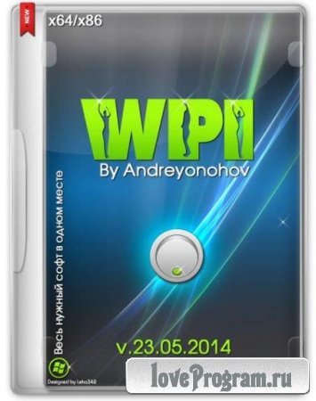 WPI DVD v.23.05.2014 By Andreyonohov & Leha342