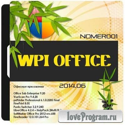 nomer001 WPI OFFICE 2014.06 (x86/x64/RUS/2014)