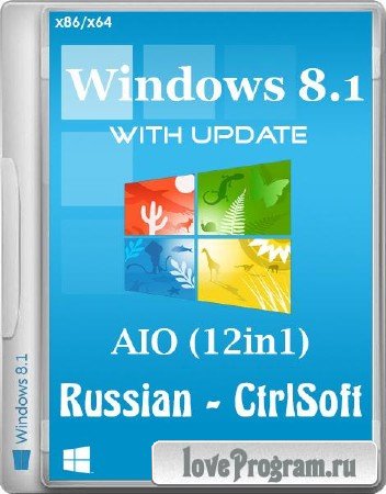 Windows 8.1 with Update AIO 12in1 CtrlSoft (x86/x64/RUS/2014)