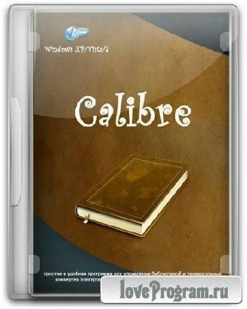 Calibre 1.38 (2014)  + Portable